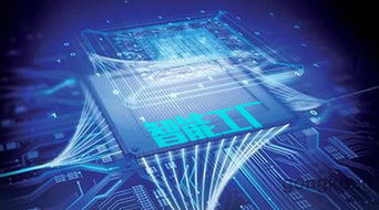 易往信息智能工廠 網絡技術服務驅動的工業革命新篇章