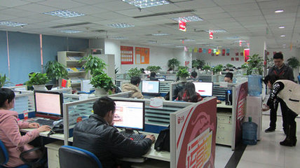 北京中搜網(wǎng)絡(luò)技術(shù) 京城網(wǎng)絡(luò)技術(shù)服務(wù)領(lǐng)域的探索者與實(shí)踐者