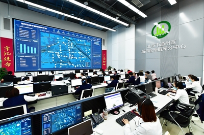 北京城市副中心 智慧基因鑄就未來之城，北京網(wǎng)絡(luò)技術(shù)服務(wù)賦能新篇